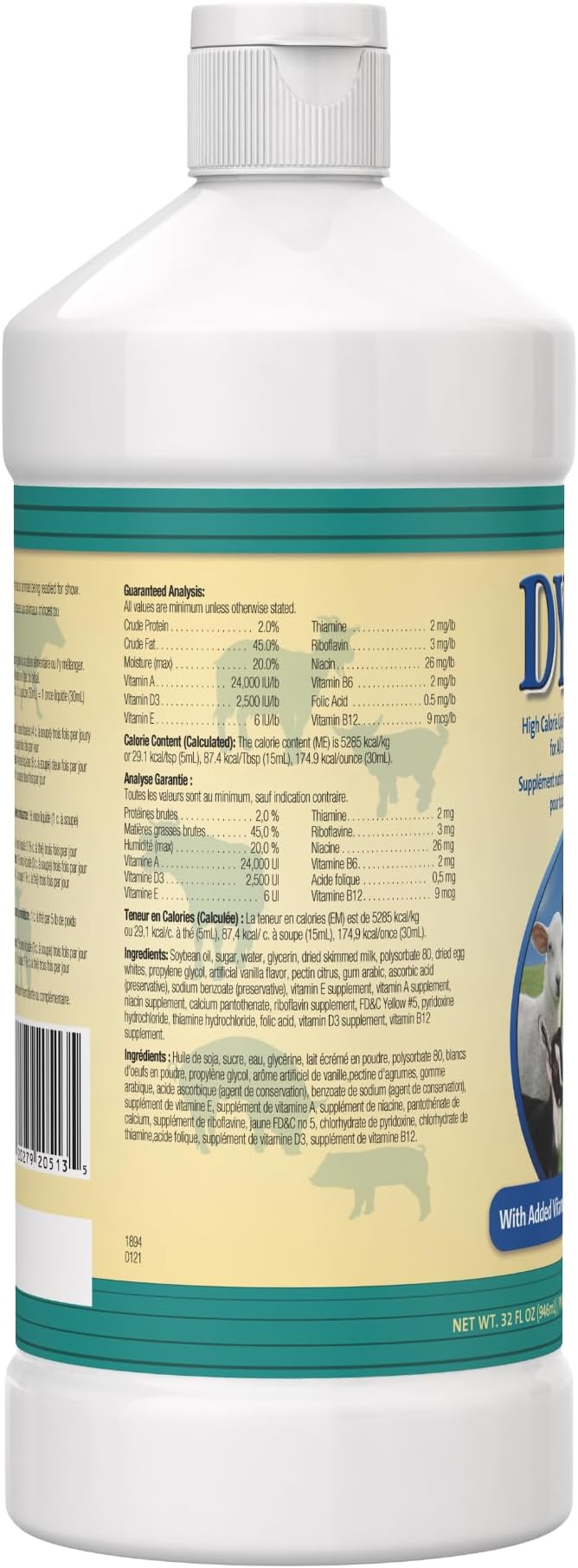PetAg Dyne High Calorie Liquid Nutritional Supplement for Livestock